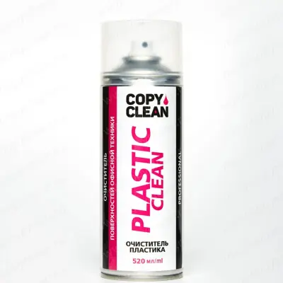 Очиститель поверхностей «PLASTIC CLEAN», 520 мл